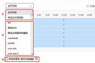 必威游戏平台官网网址截图1